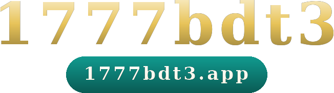 1777bdt3 logo